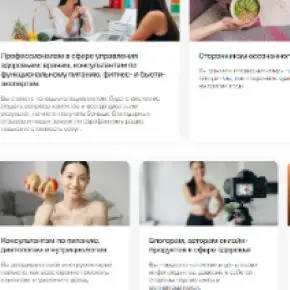 Снимок экрана 2024-10-10 153832