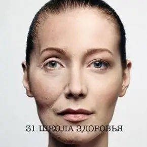 Снимок экрана 2024-10-22 105200