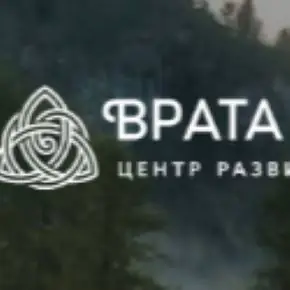 [Ольга Веремеева] [Врата Миров] Ответственность (2025)