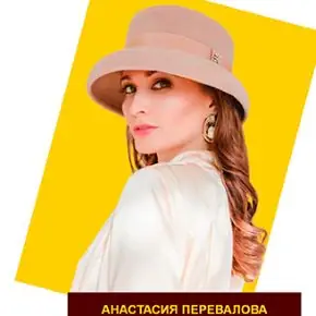 3c0b3a4c69e4fa0ce5cd4eba65ac29db