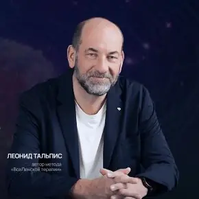 Снимок экрана 2025-06-06 154151