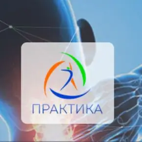 [Мария Недре] [Центр Практика] Прикладная неврология 2: боль в шее (2025)