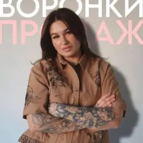 Снимок экрана 2025-07-10 144306