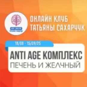 2025-08-14-204236508