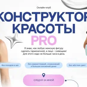 2025-10-19-183440035