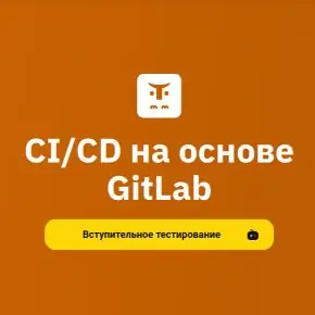 cicd_logo