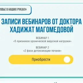 Screenshot_1