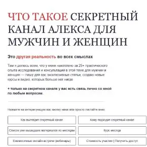 2026-01-03_10-35-29 (2)