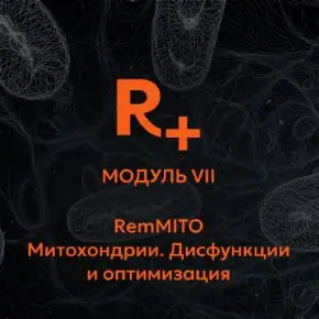 777 (14)