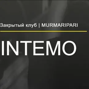 [Intemo] Семья - место, где все начинается (Марина Муравьева)