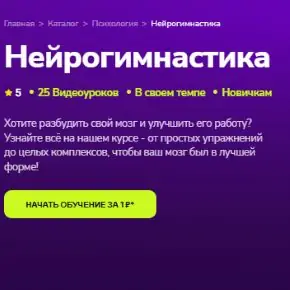 Screenshot_80