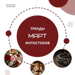 10ф3