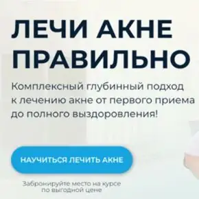 Screenshot_102