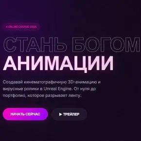 Screenshot_110