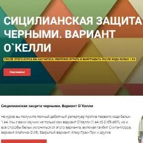 Screenshot_48