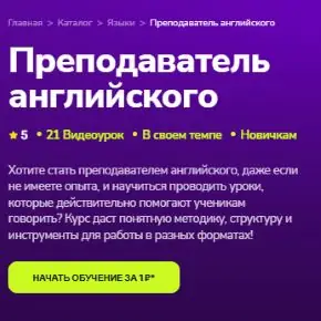 Screenshot_65