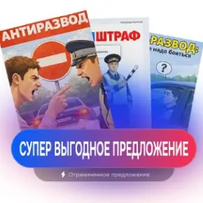 Screenshot_74