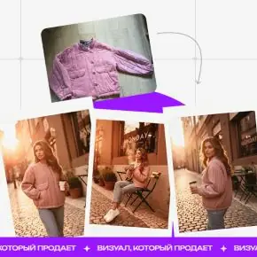 Нейроконтент за 14 дней. Тариф Нейфропрофи (Диана Палаш)