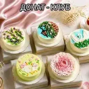 Донат Кондитерские курсы Ирины Козловой. Май 2026 (Ирина Козлова)