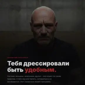 ф0-36