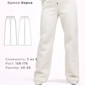 ф3097