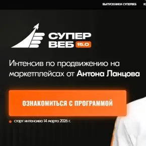 п22)