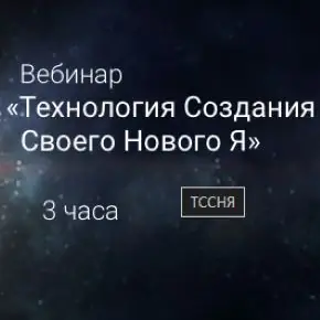 Screenshot_4