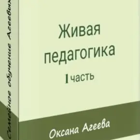 Screenshot_4