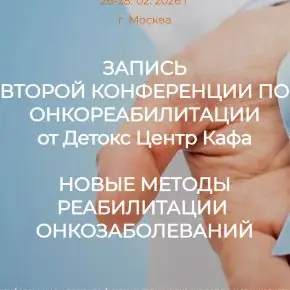 Screenshot_50