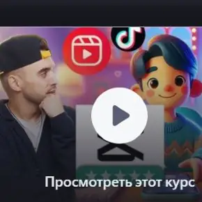 Screenshot_74