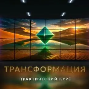 я1ef7e07b