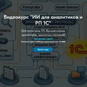 яot_129