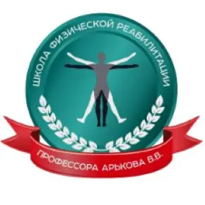 Видеоучебник по реабилитации локтевого сустава и кисти (Владимир Арьков)