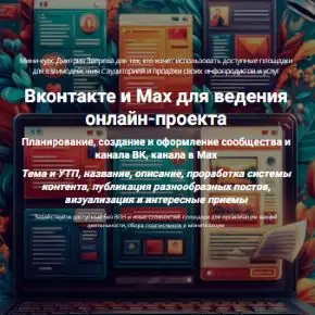 Screenshot_65
