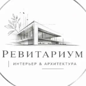 [Ревитариум] Встраиваемые блоки розеток. PRO версия v2.0. Revit 2022