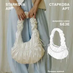 [starkova-art] Сумка Безе (Виктория Старкова)