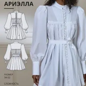 [Vikisews, Виктория Ракуса] Ариэлла платье. Размер 34-52. Рост 162-168 (2025)