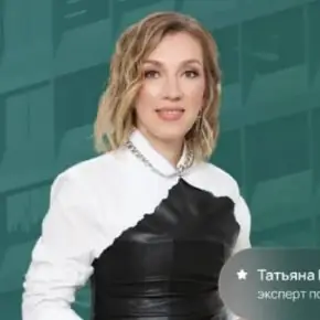 [Татьяна Волкова] Квартирный вопрос 2026 (2026)