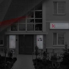 [Клиника Калинченко] Самоуправление стрессом через вентральный вагус. Язык, глаза, осанка, диафрагма (Ирина Ивлева)