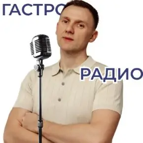 Женское здоровье (Александр Павлов)