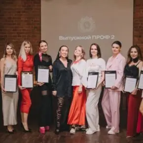 [Умный Дизайн] Профессиональное обучение. Дизайнер полного цикла (Полина Афонская)