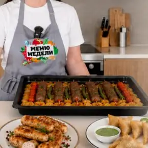 [Дарья Черненко] День большой заготовки: 3 заготовки из фарша для вкусных ужинов (2026)