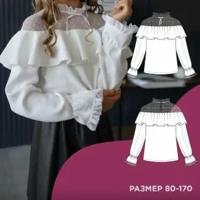 [Мама шила малышу, Алина Шаймуратова] Детская блузка Розали. Размер 80-170 (2026)