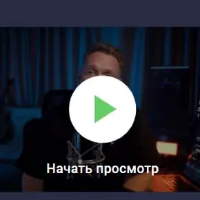 [stepik] AI Разработка и создание AI агентов - с нуля до результата! (Дмитрий Фокеев)