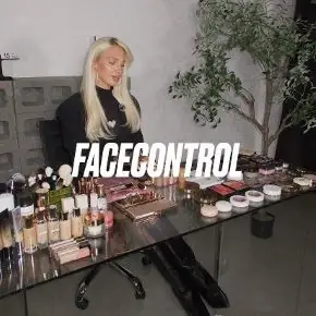 FaceControl. Закрытый beauty клуб. Февраль-Сентябрь 2026 (Яна Чикало)