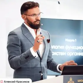 Неврозы мегаполиса (июнь 2026) (Алексей Красиков)